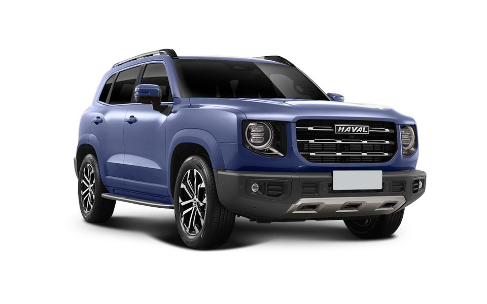 Автосалон: Haval Dargo