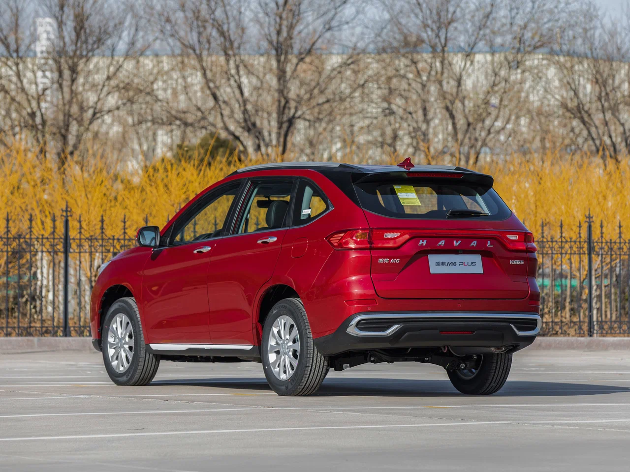 Автосалон: Haval M6