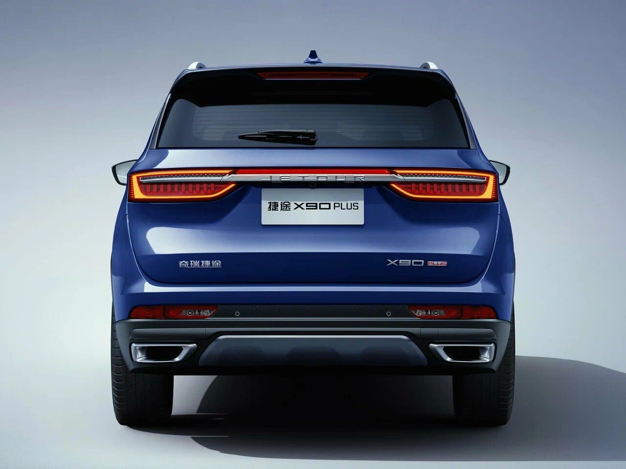 Автосалон: Jetour X90 PLUS
