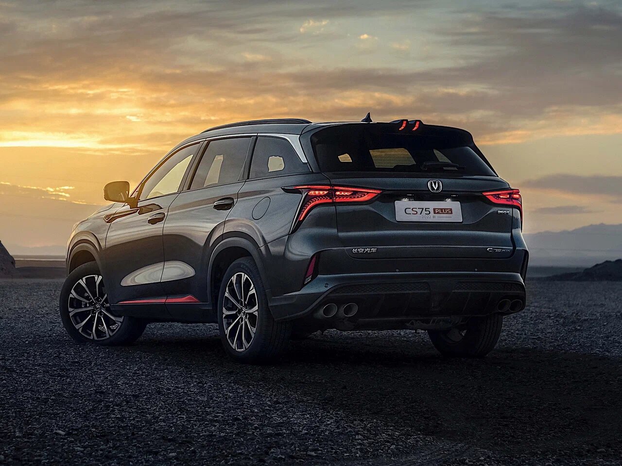 Автосалон: Changan CS75plus