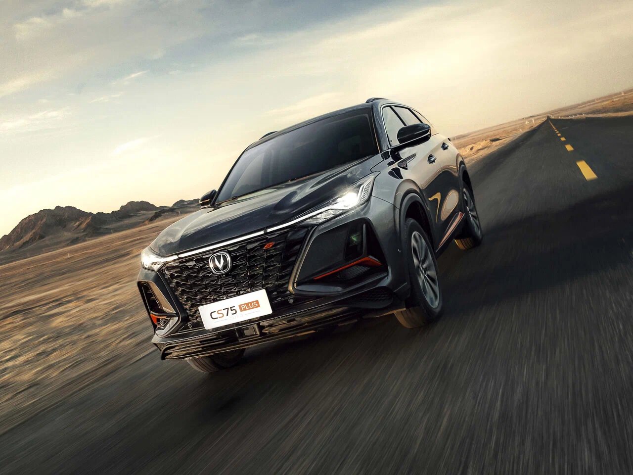 Автосалон: Changan CS75plus