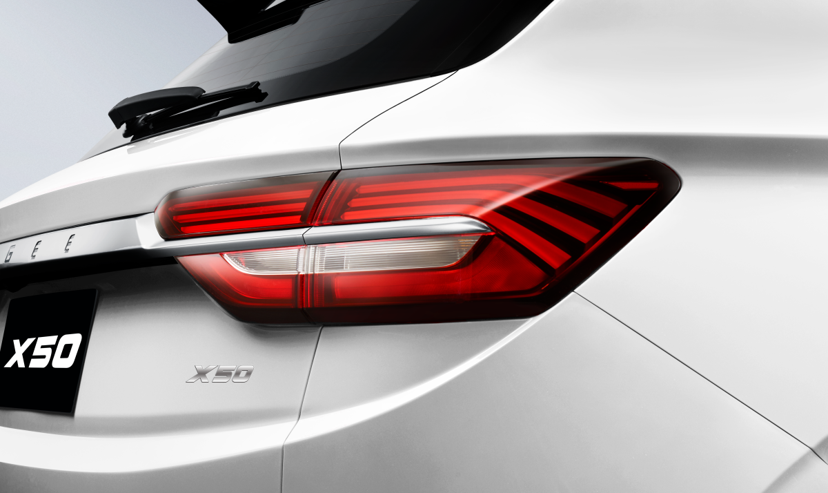 Автосалон: Geely Belgee X50