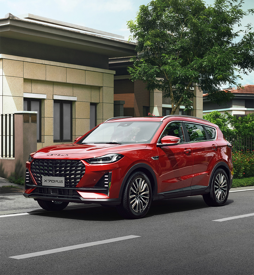Автосалон: Jetour X70 PLUS