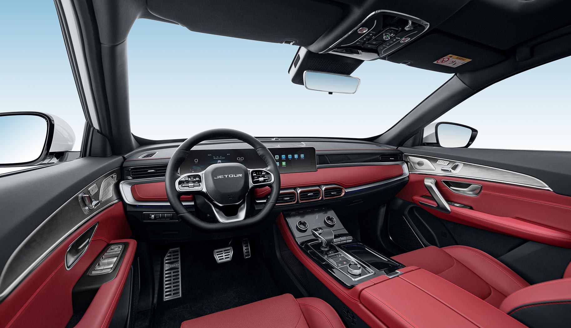 Автосалон: Jetour X70 PLUS