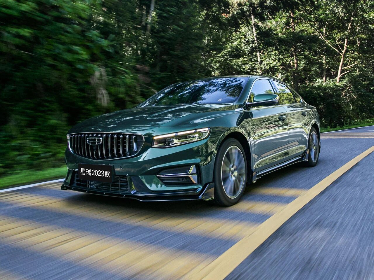 Автосалон: Geely Preface