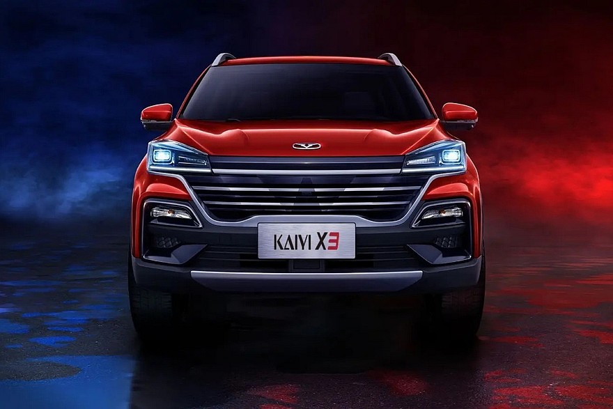 Автосалон: Kaiyi X3