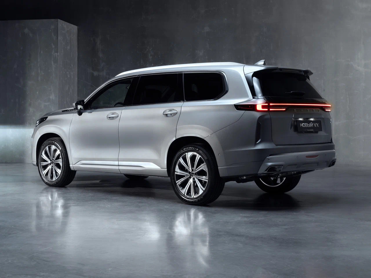 Автосалон: Exeed VX New