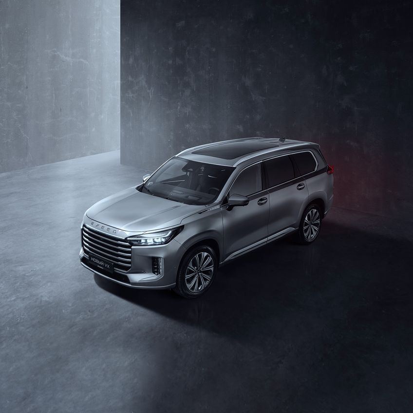 Автосалон: Exeed VX New