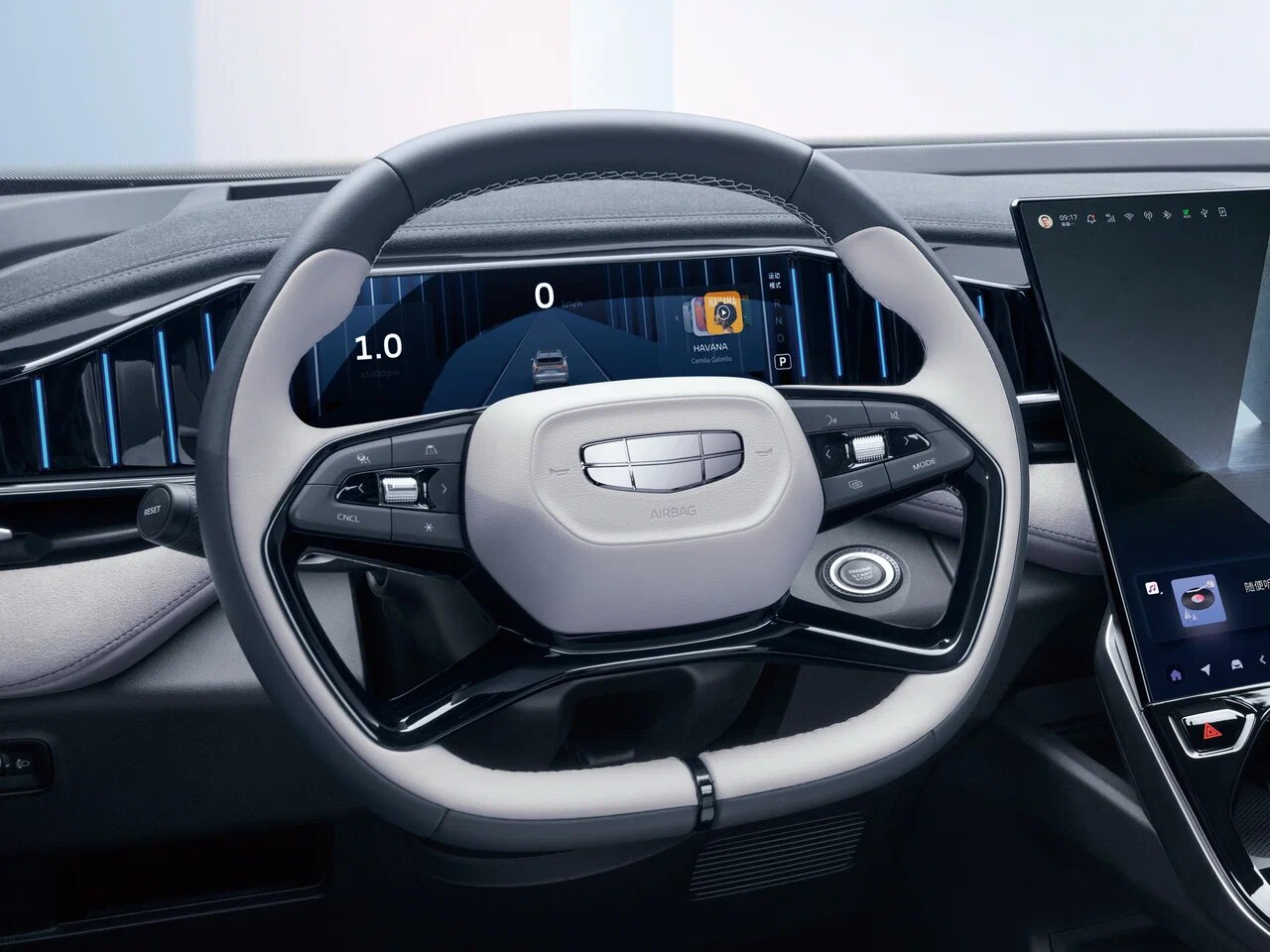 Автосалон: Geely Boyue