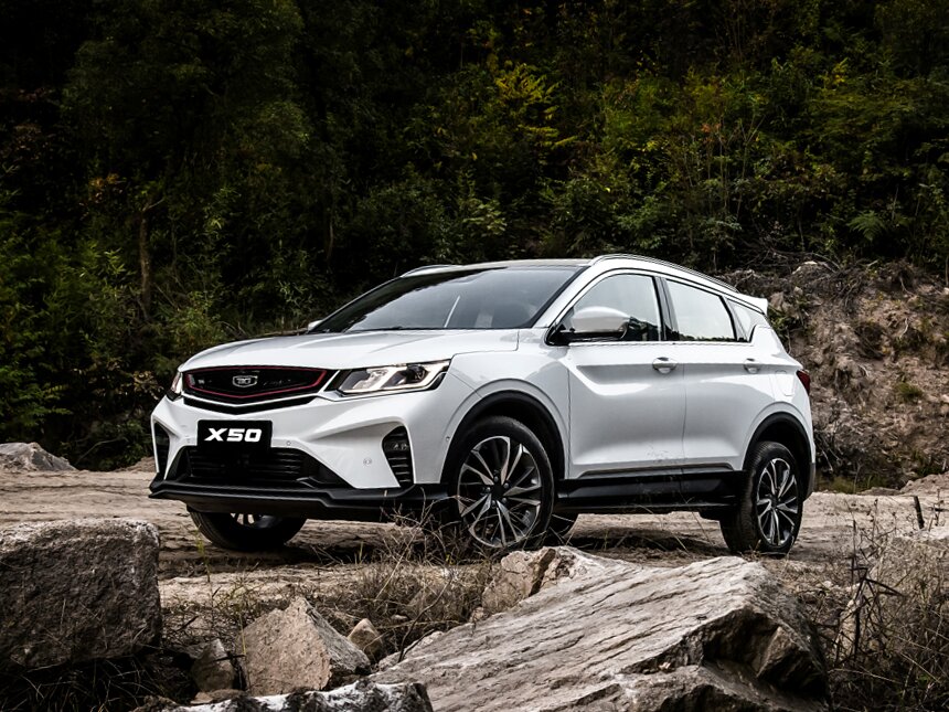 Автосалон: Belgee X50