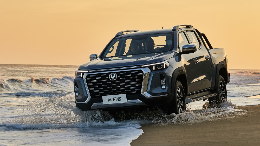 Автосалон: Changan Hunter Plus