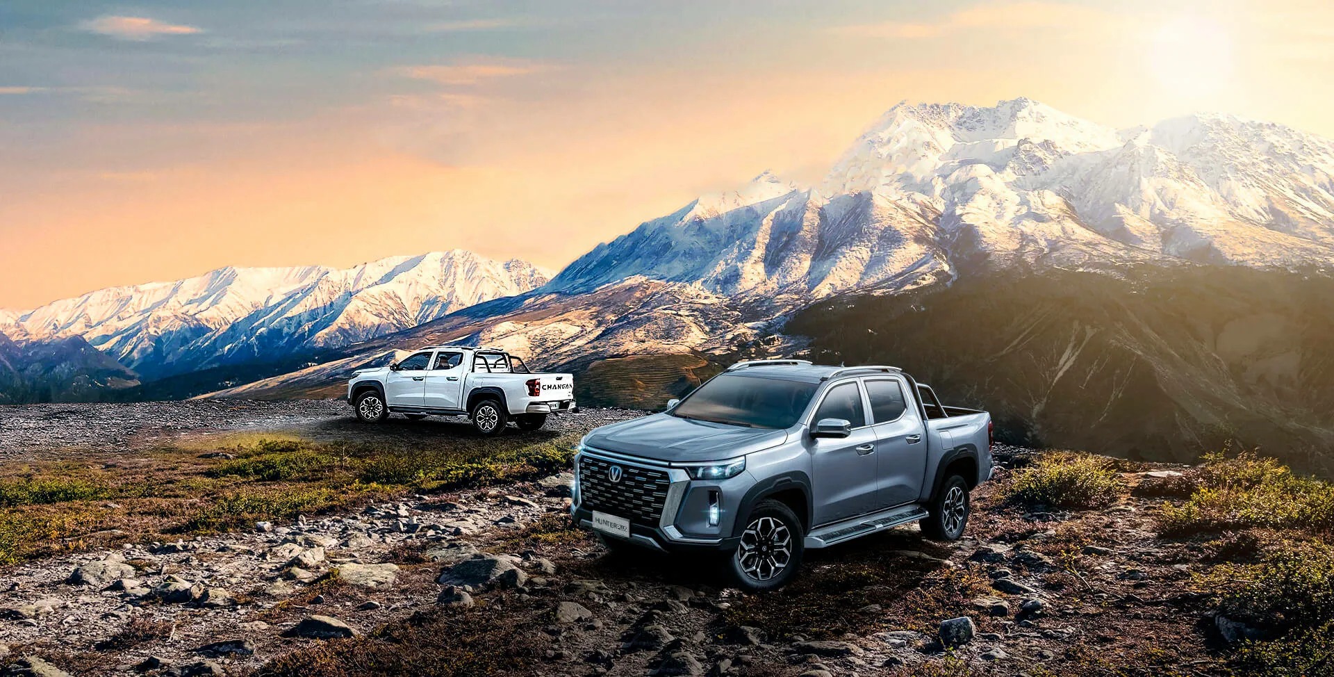 Автосалон: Changan Hunter Plus