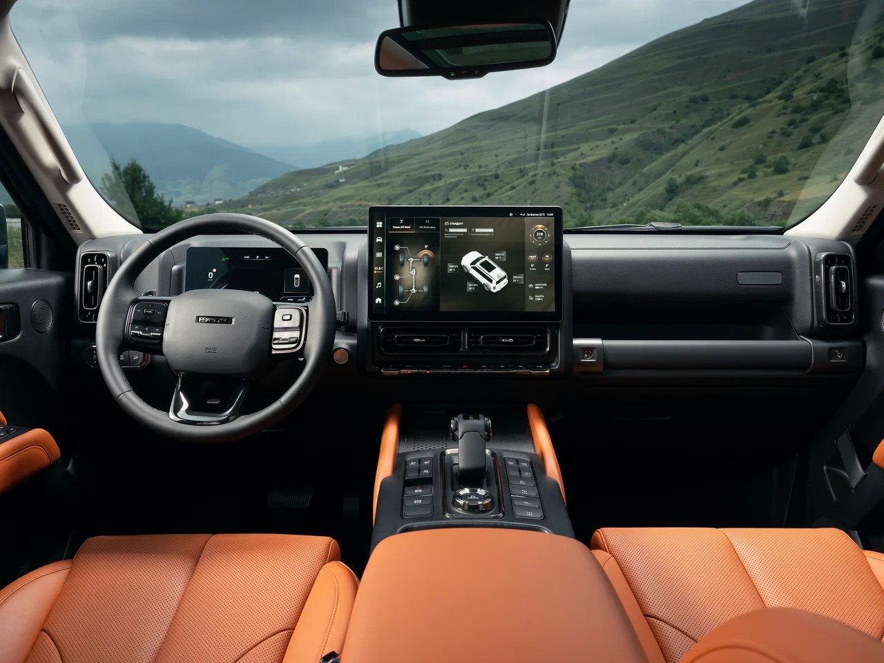 Автосалон: Haval New H9