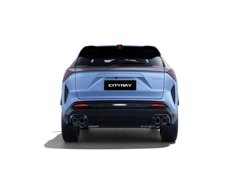 Автосалон: Geely Cityray