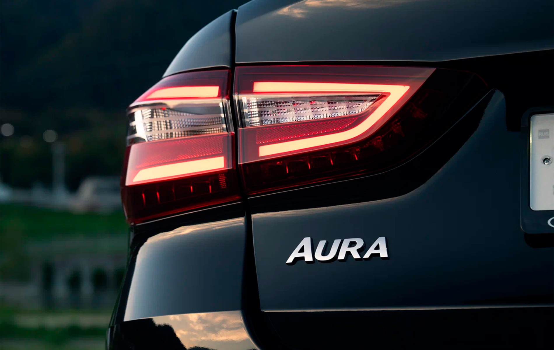 Автосалон: Lada Aura