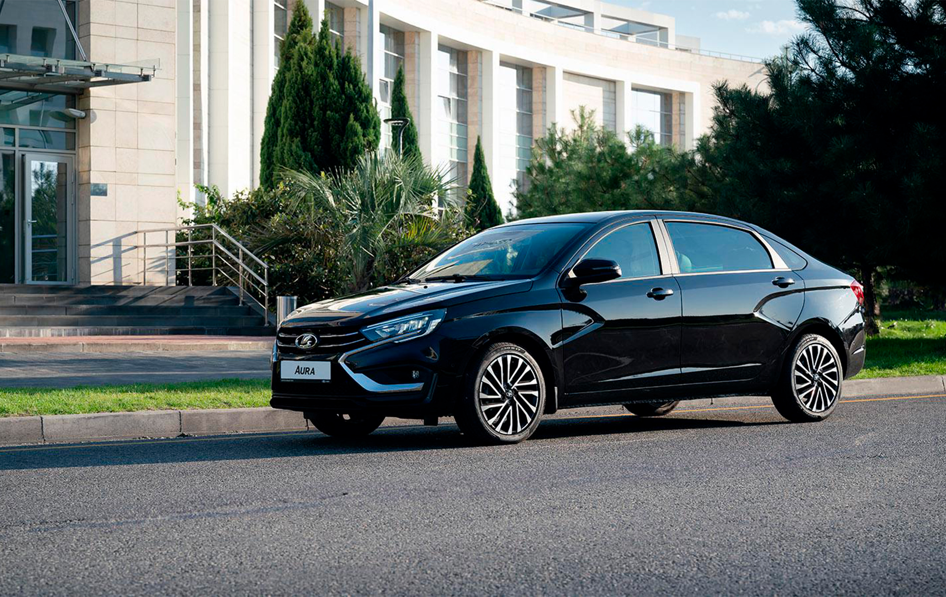 Автосалон: Lada Aura