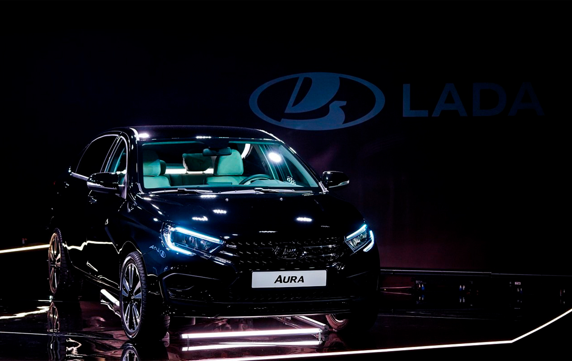Автосалон: Lada Aura