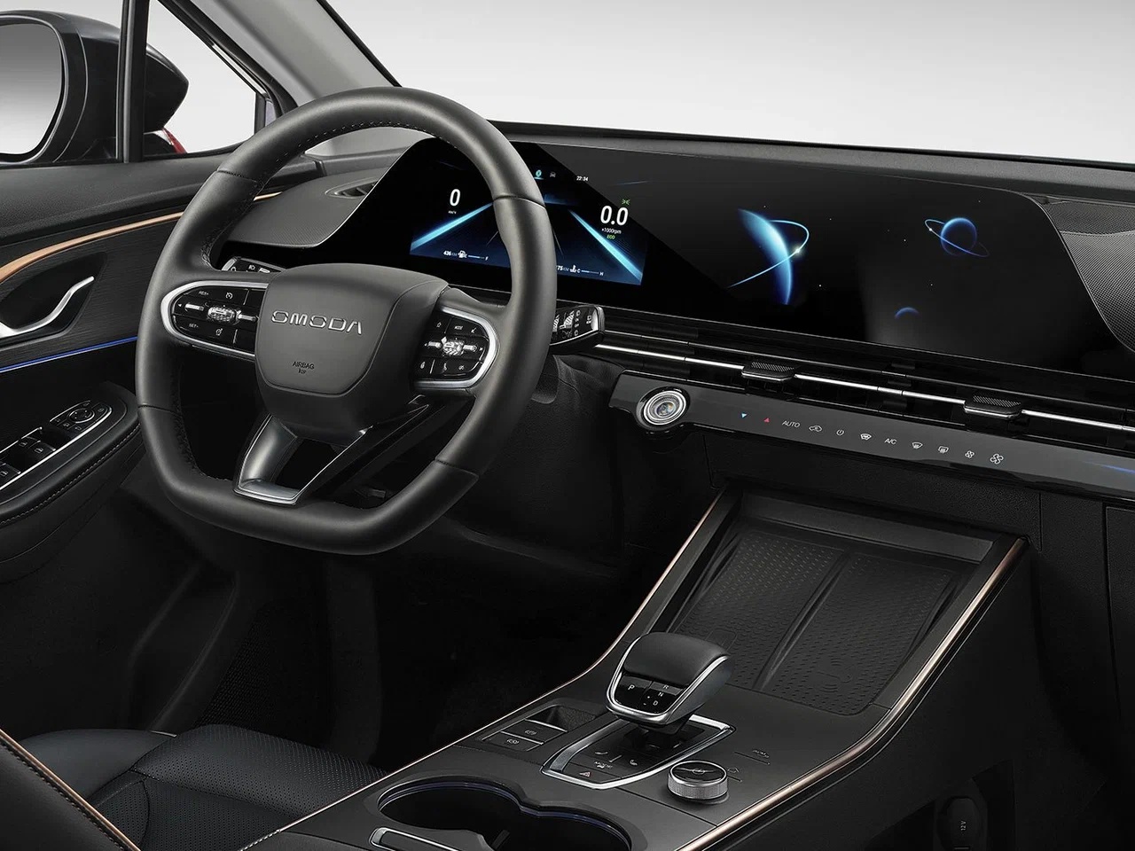 Автосалон: Omoda C5 New