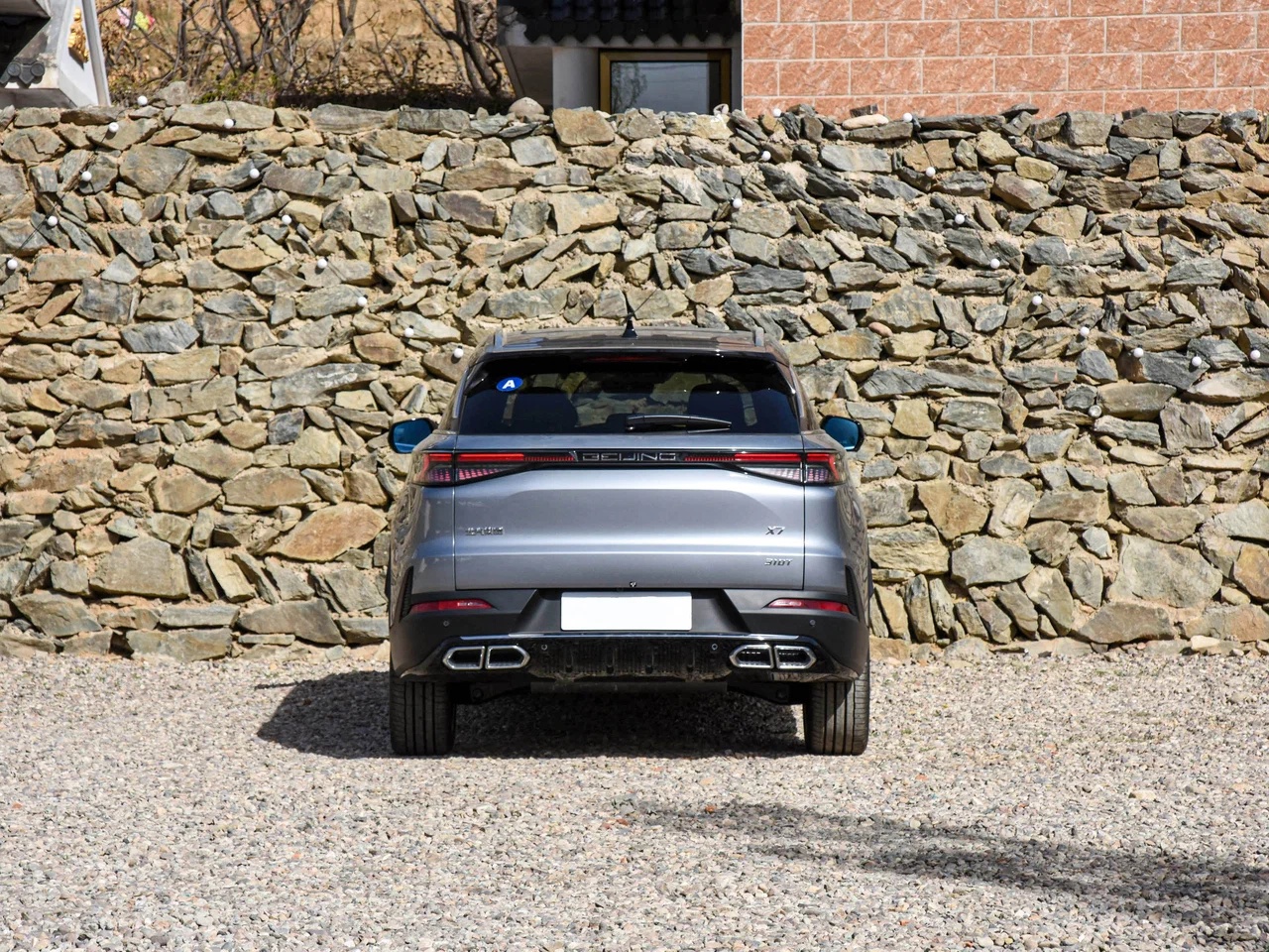 Автосалон: Baic X75