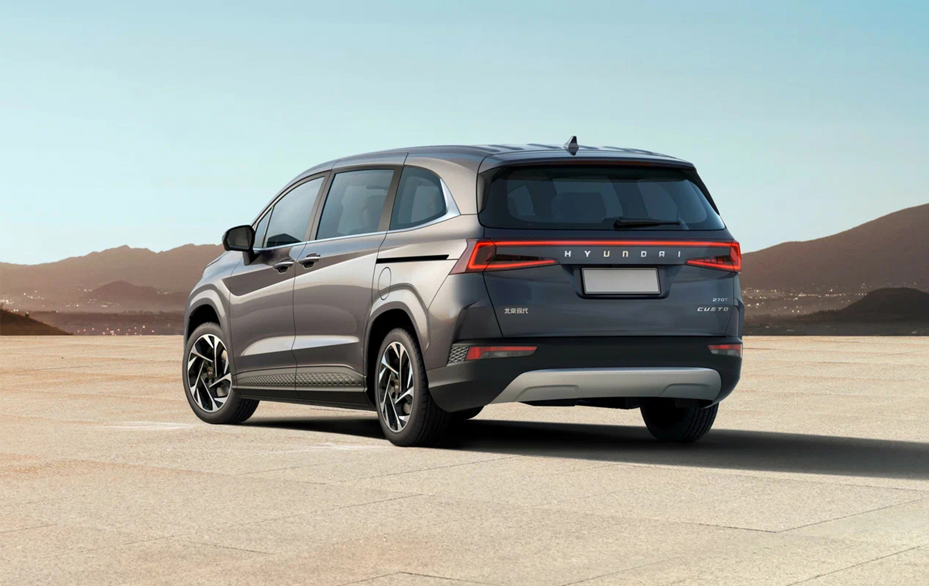 Автосалон: Hyundai Custin