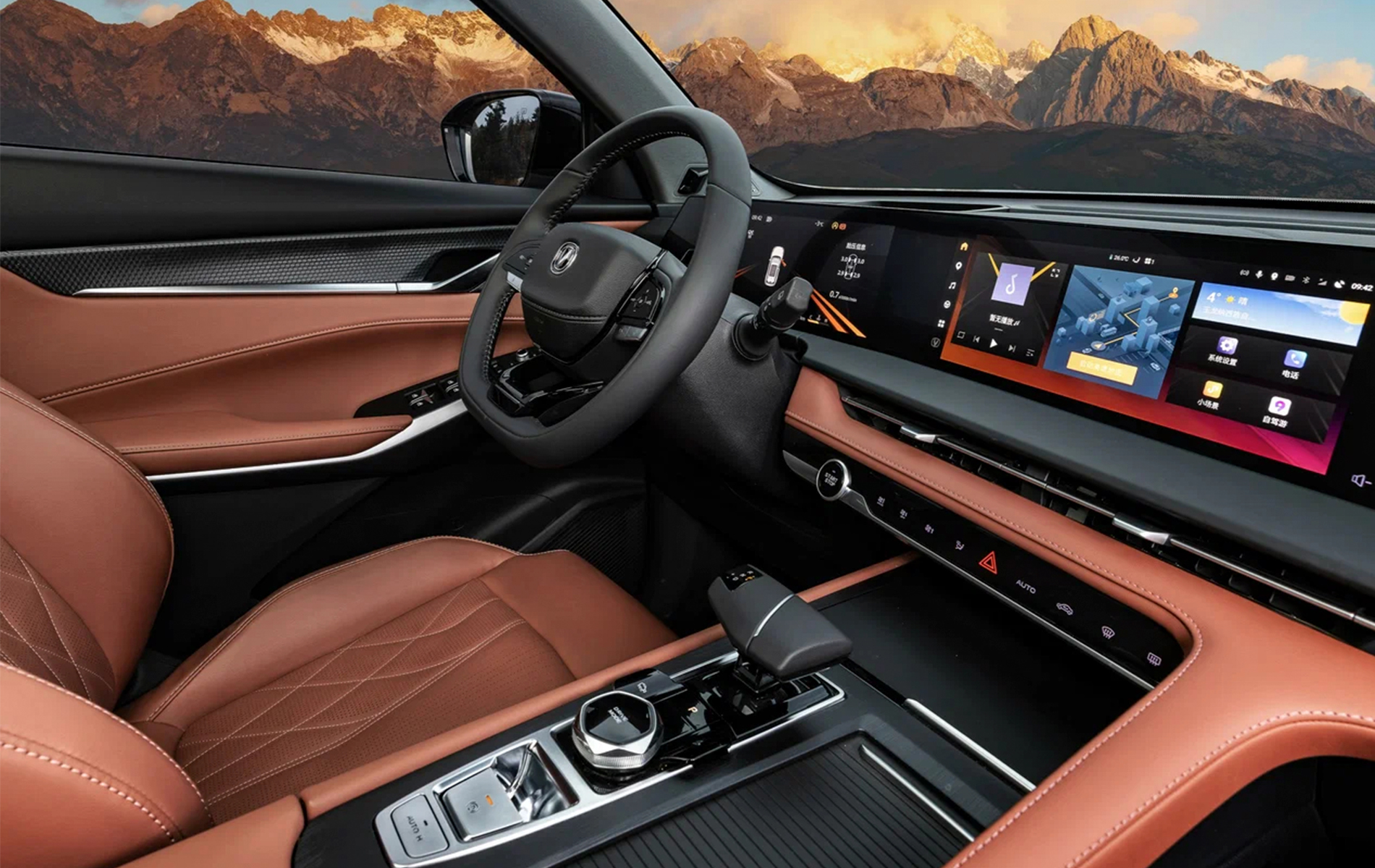 Автосалон: Changan CS75 PLUS NEW