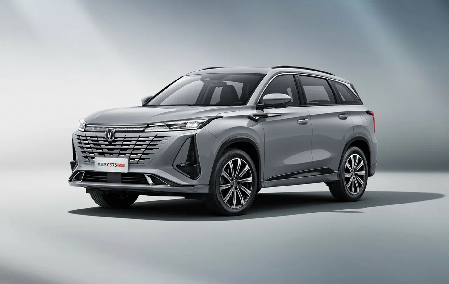 Автосалон: Changan CS75 PLUS NEW