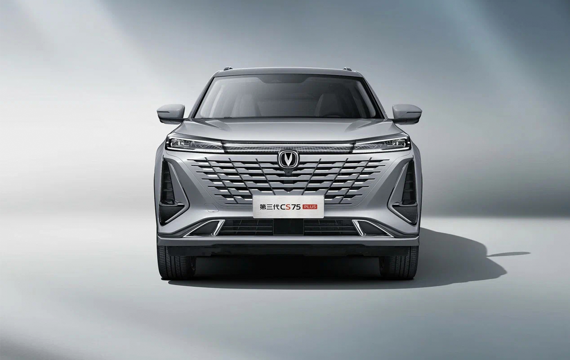Автосалон: Changan CS75 PLUS NEW
