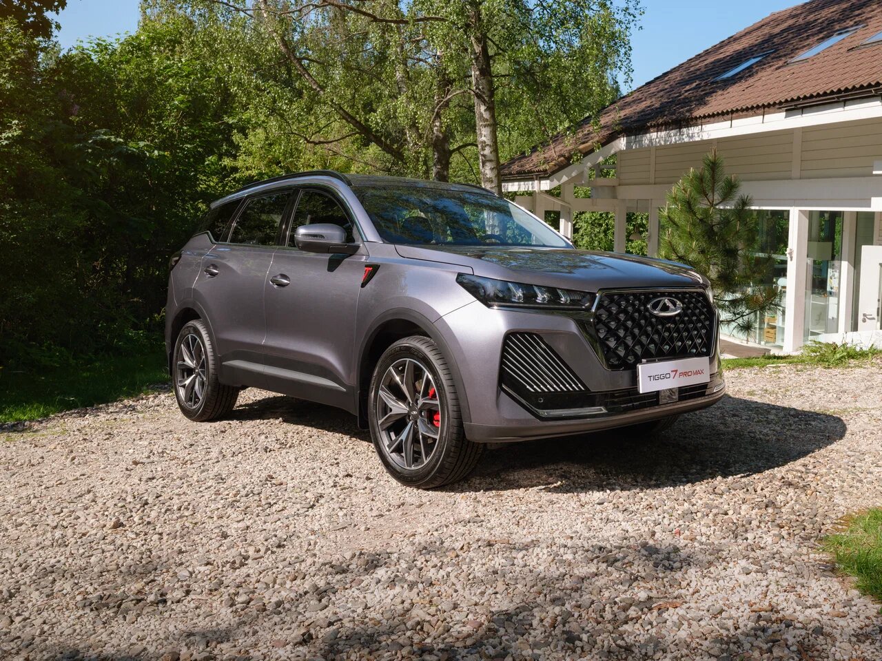 Автосалон: Chery New Tiggo 7 Pro Max