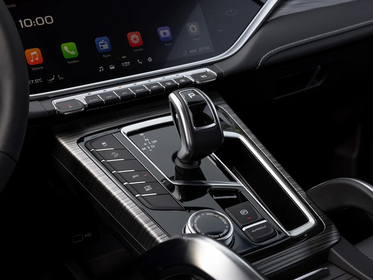 Автосалон: Geely Belgee X70