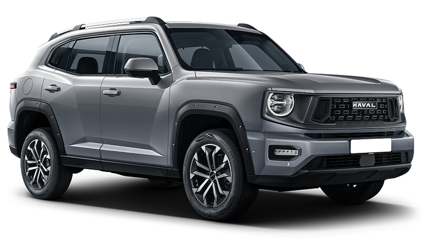 Автосалон: Haval New H7