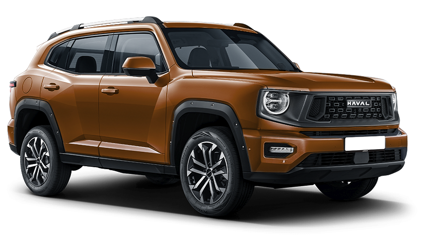 Автосалон: Haval New H7