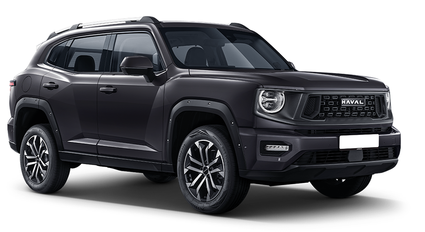Автосалон: Haval New H7