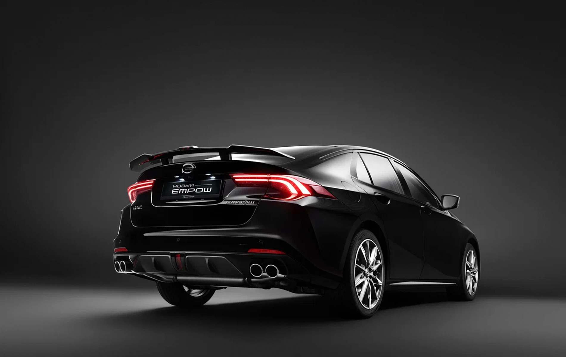 Автосалон: Gac Empow