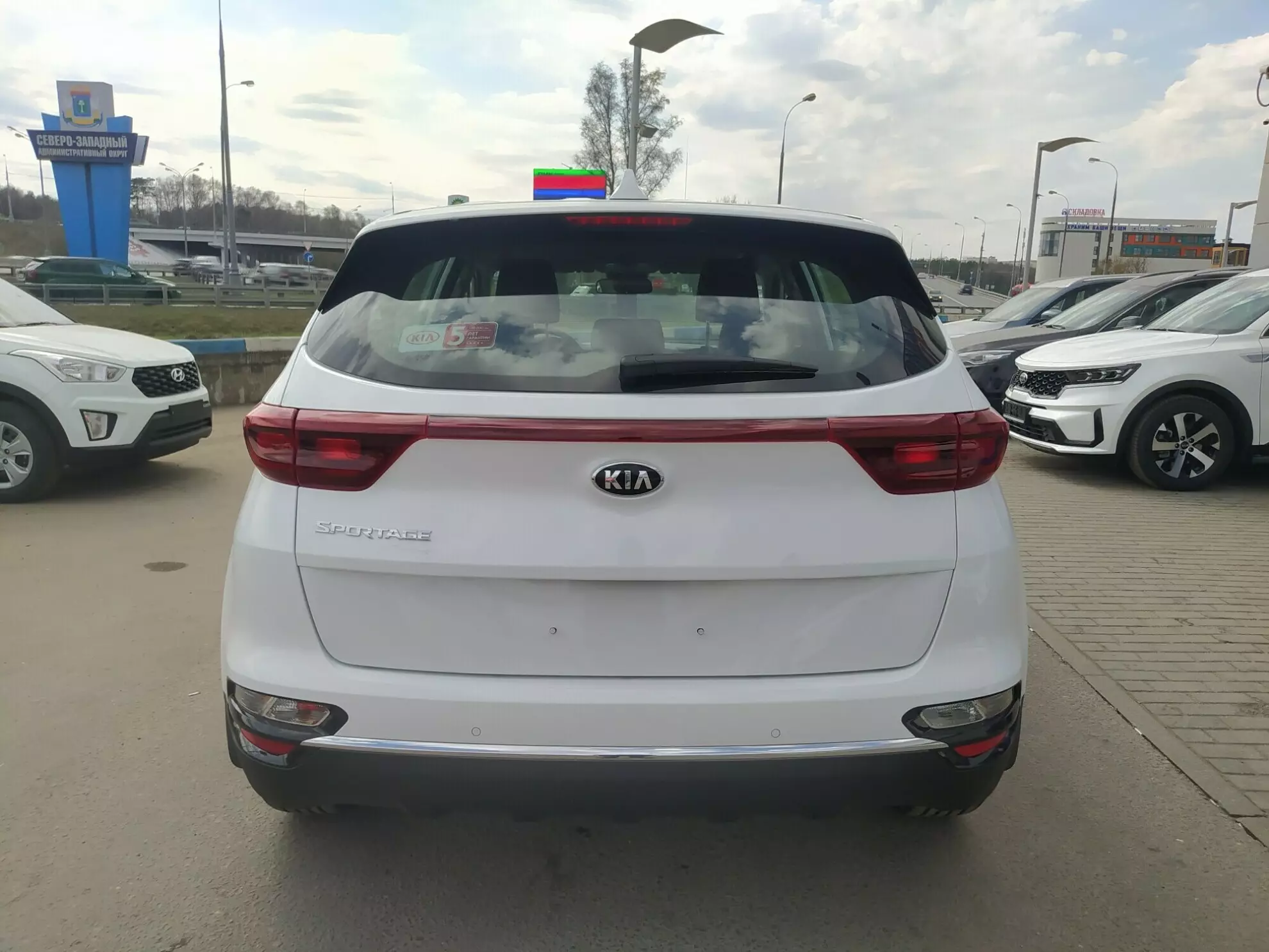 Автосалон: