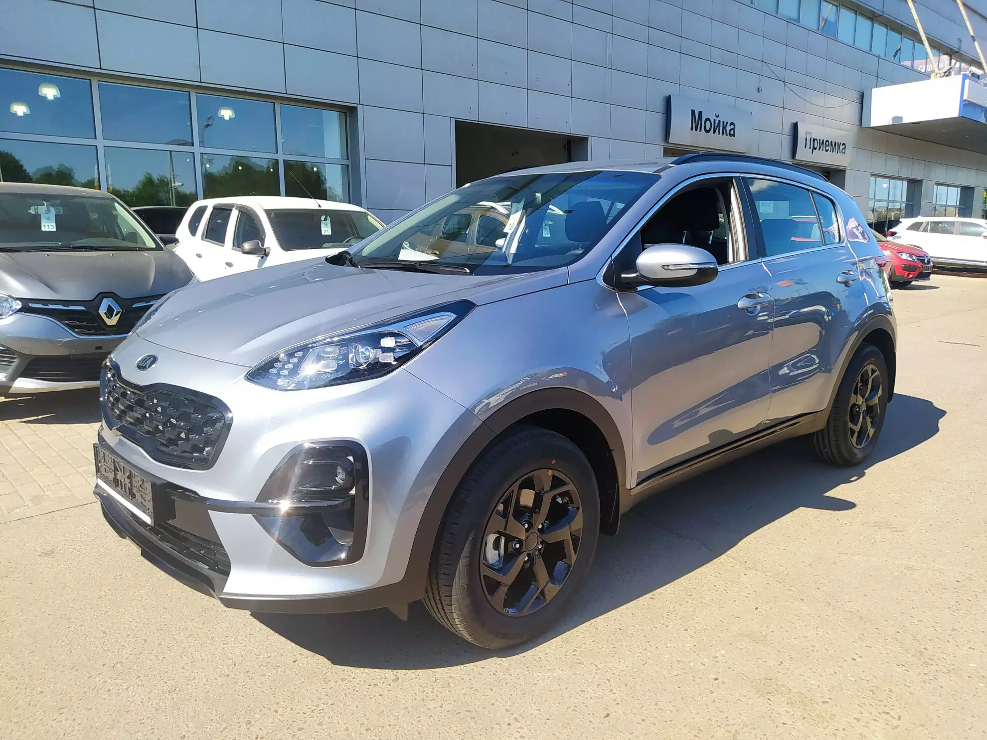 Автосалон: