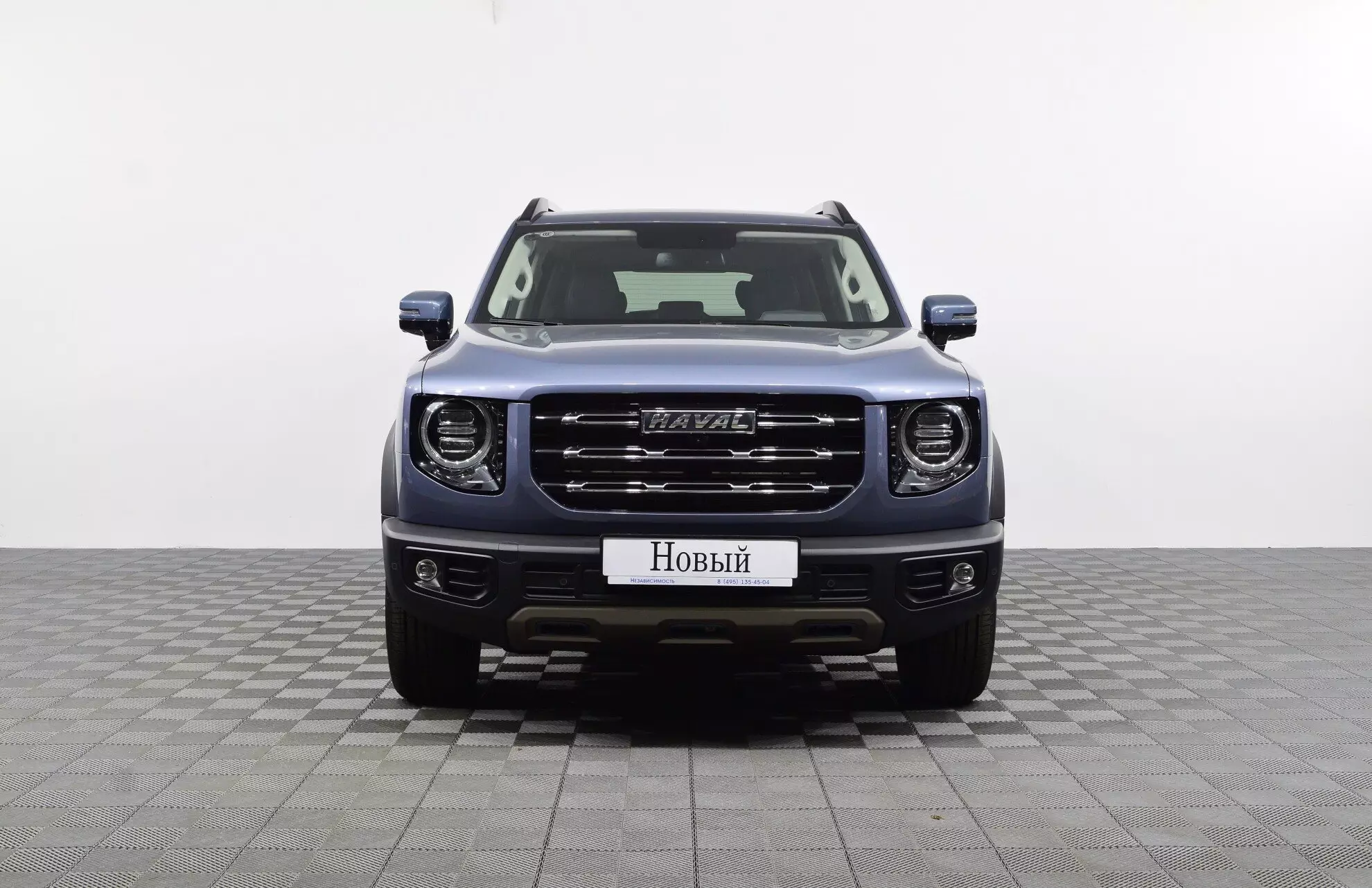 Автосалон: Haval Dargo