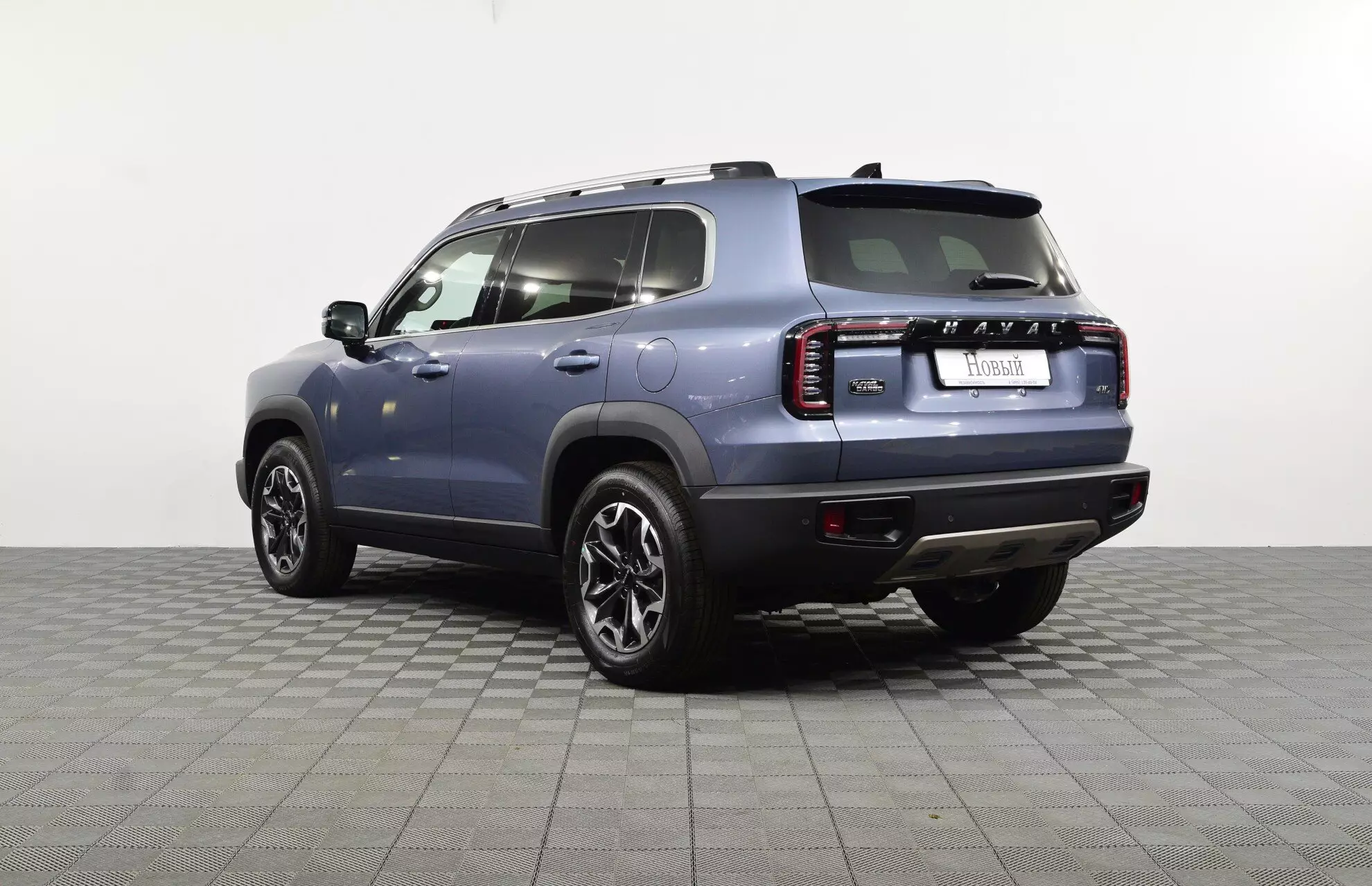 Автосалон: Haval Dargo