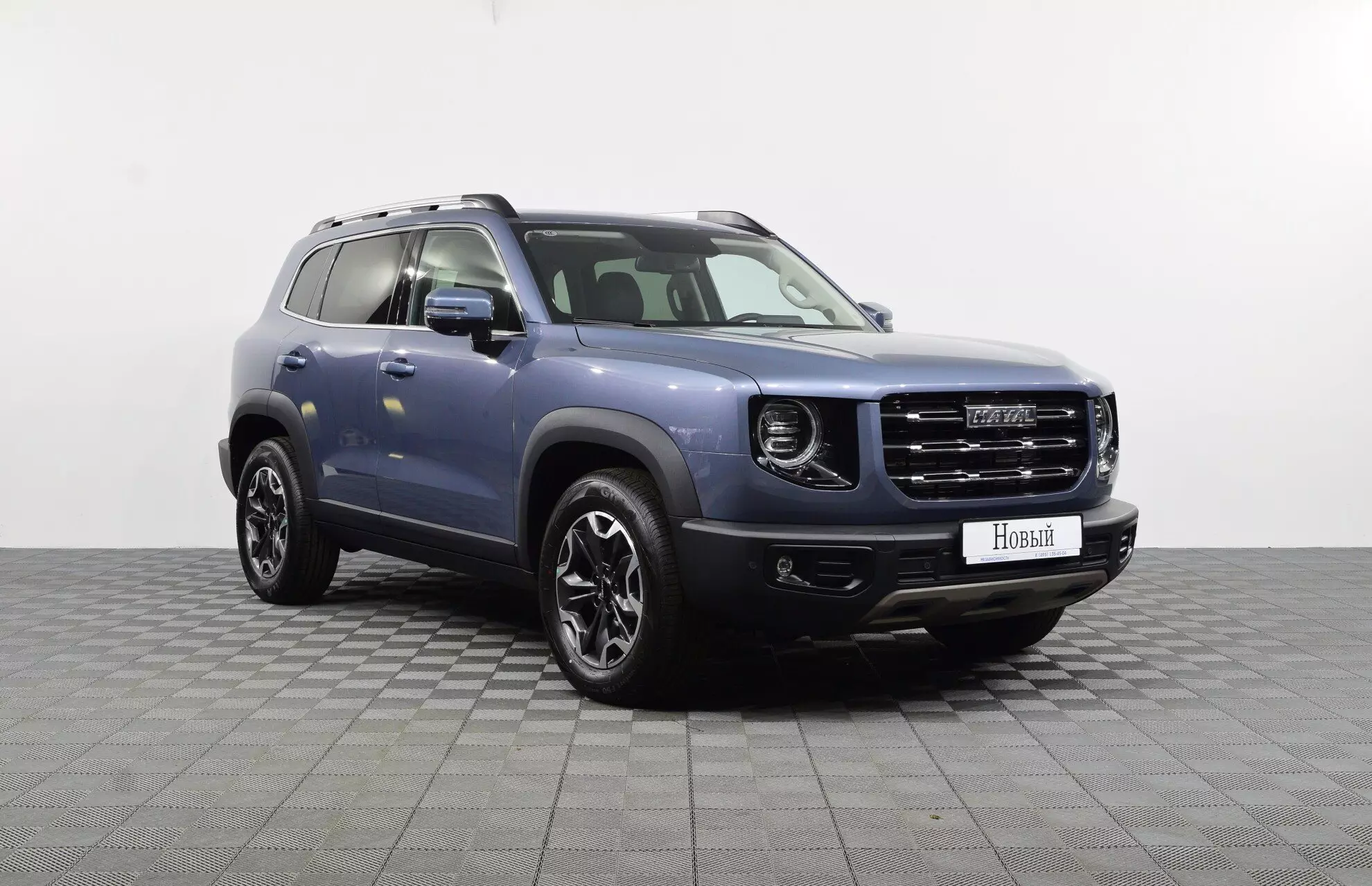 Автосалон: Haval Dargo