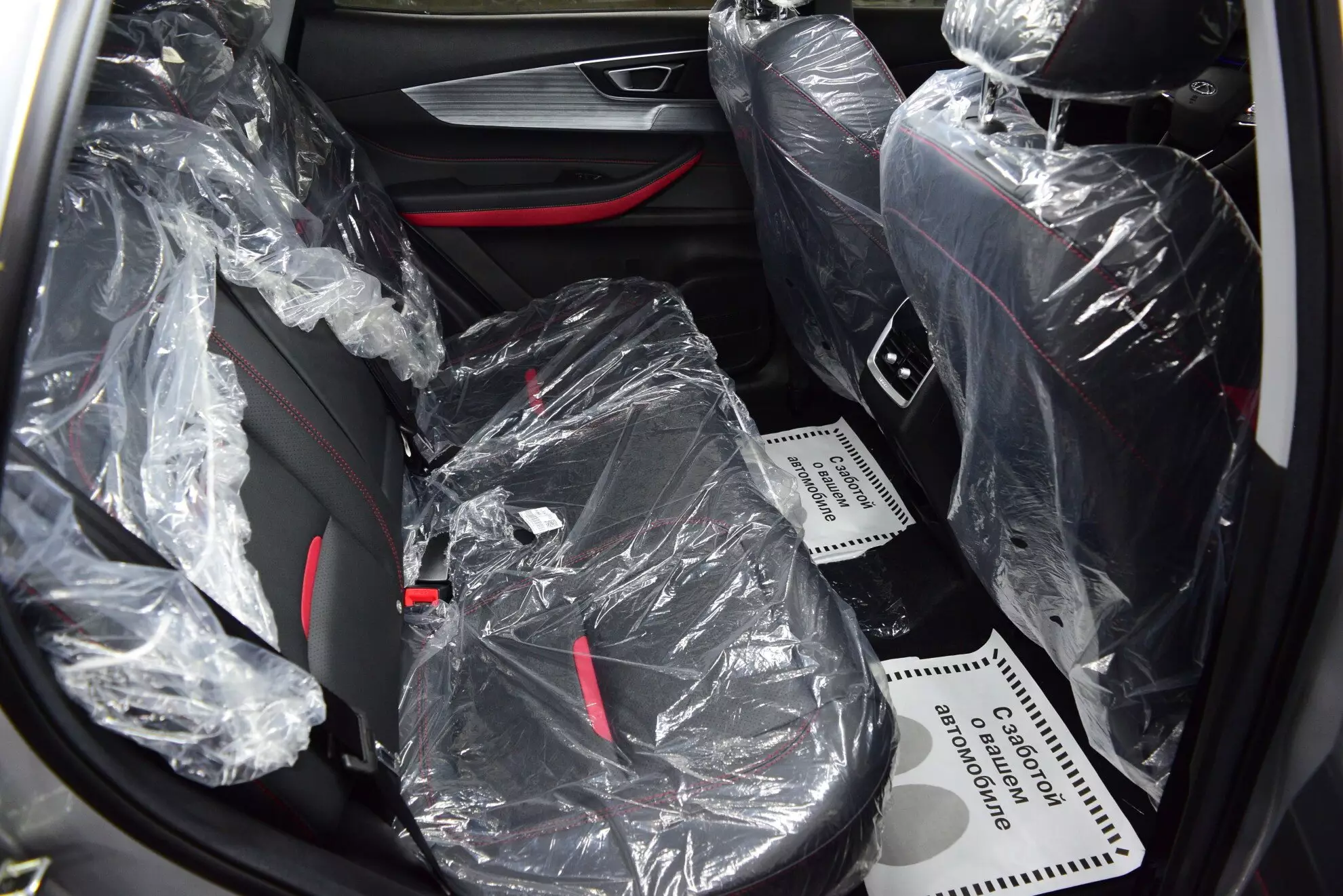 Автосалон: Chery Tiggo 4 Pro