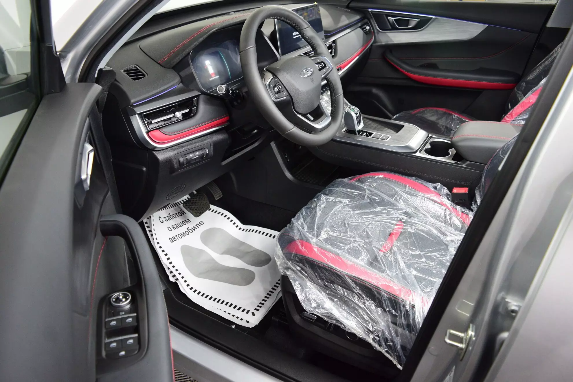 Автосалон: Chery Tiggo 4 Pro