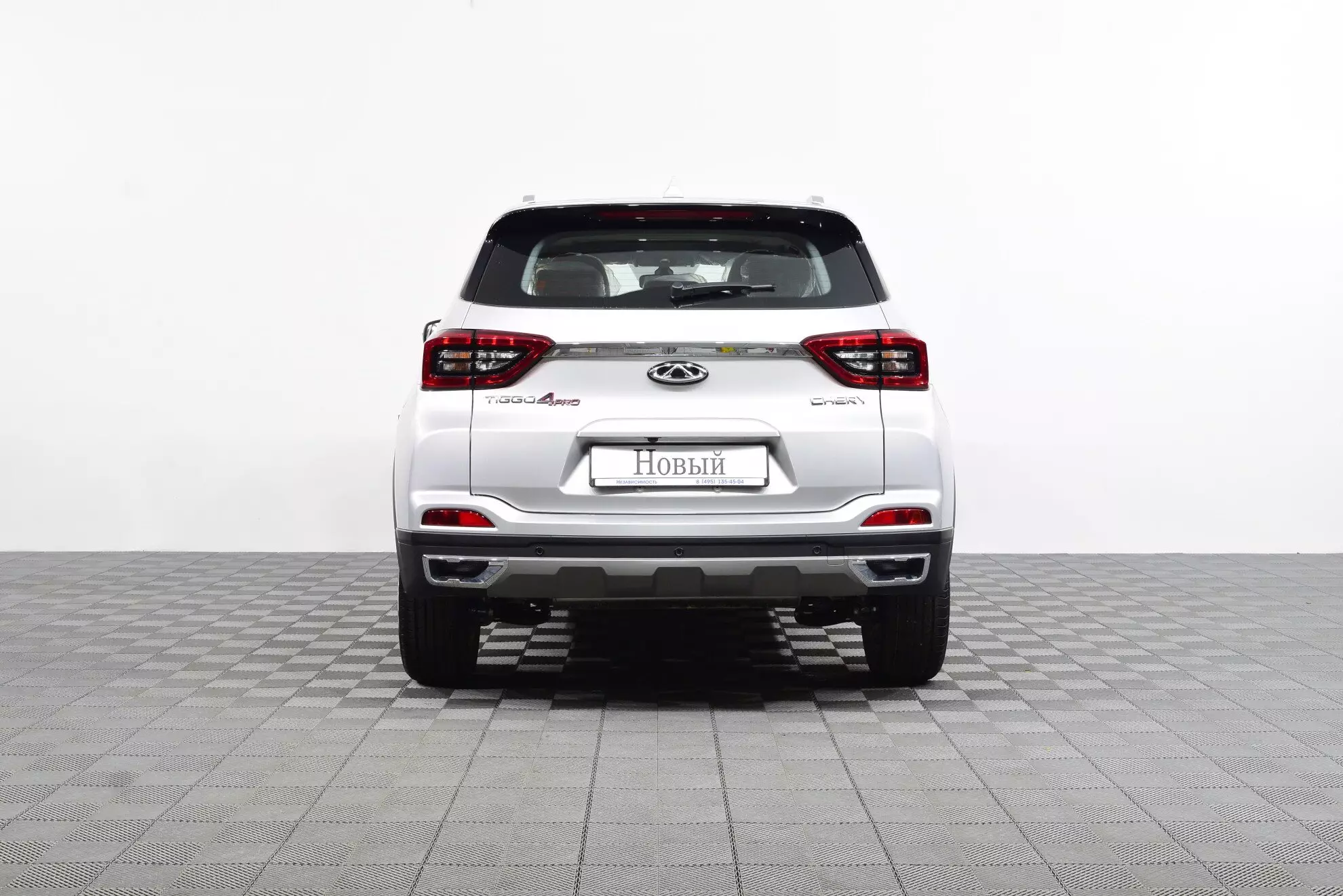 Автосалон: Chery Tiggo 4 Pro