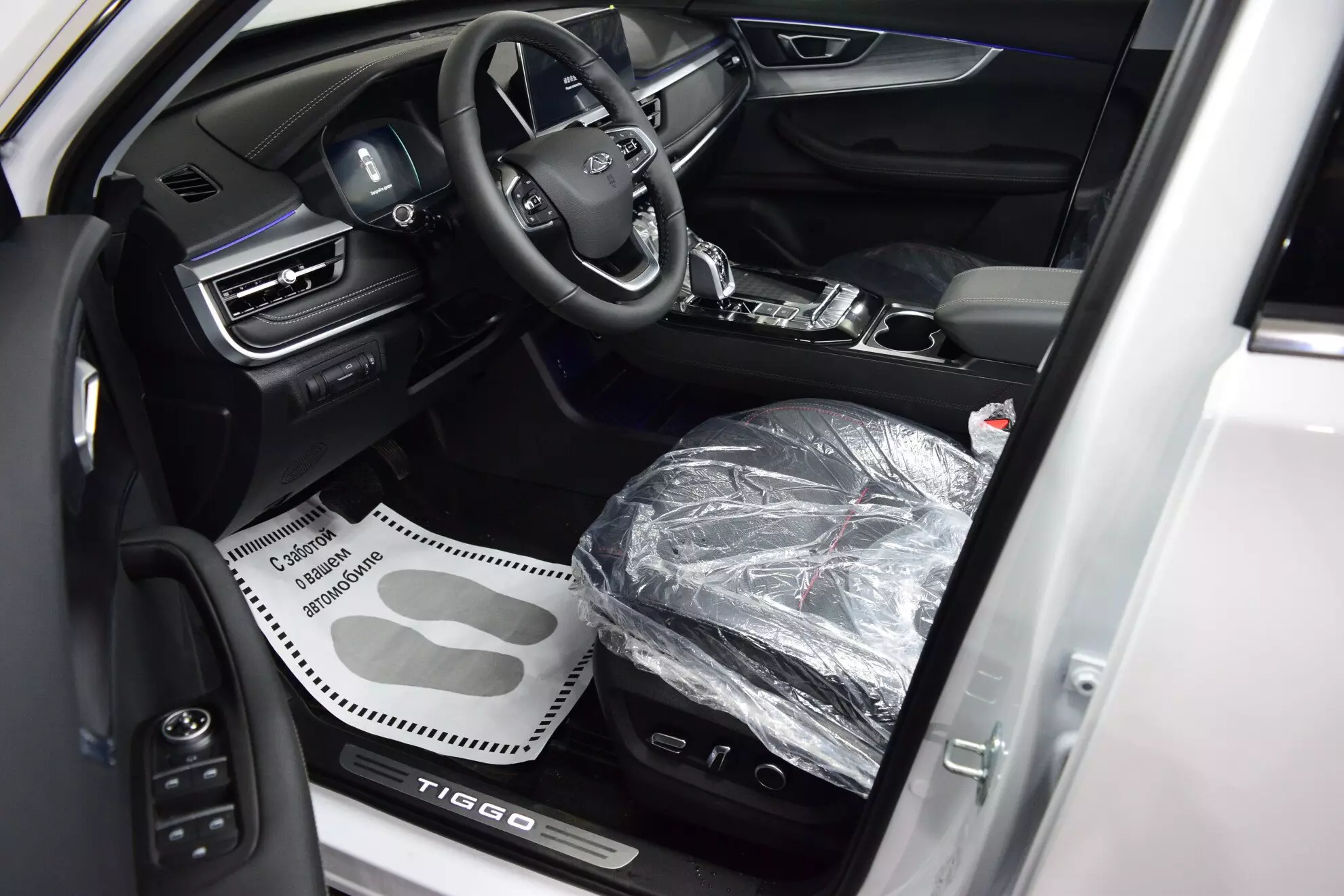 Автосалон: Chery Tiggo 7 Pro