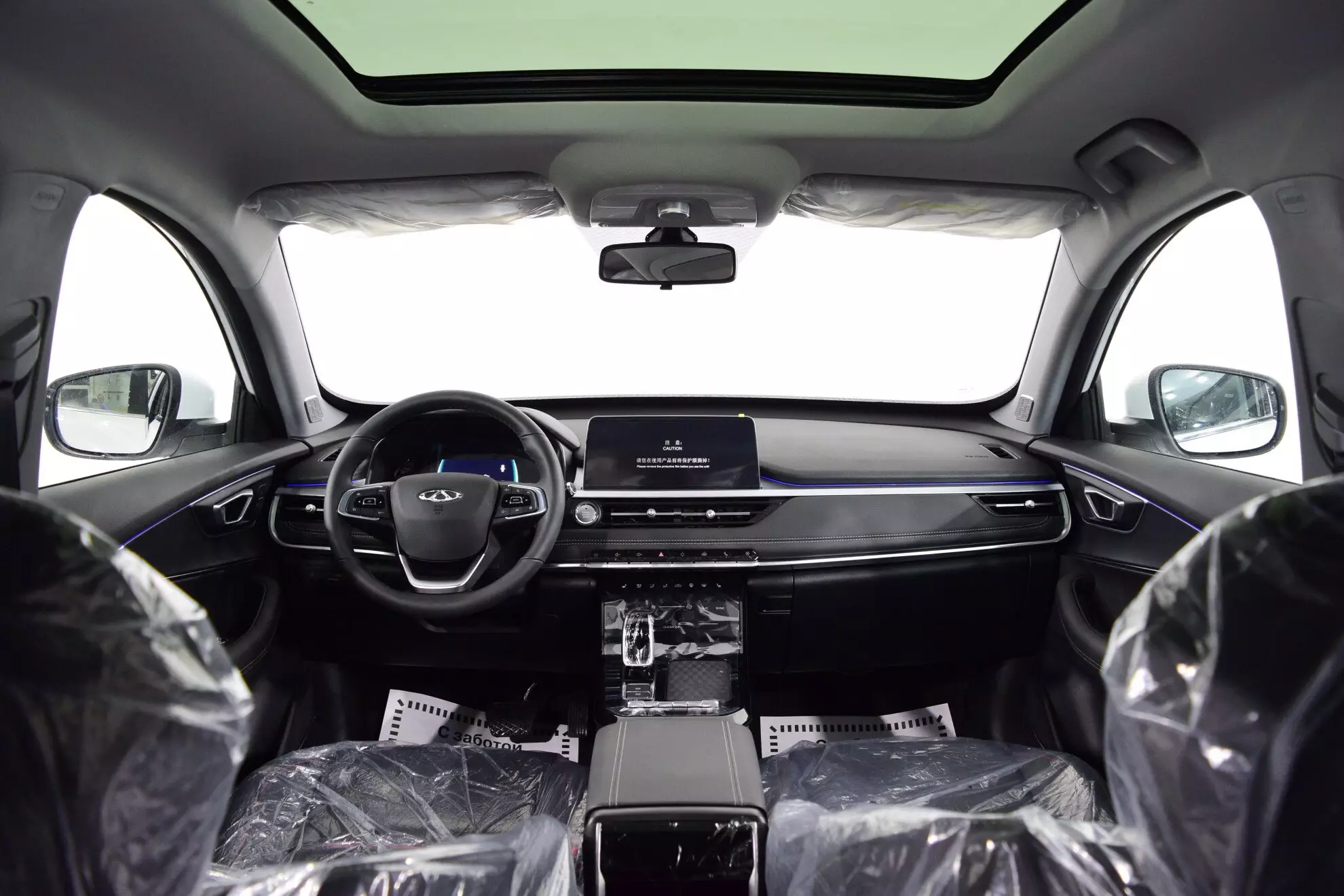 Автосалон: Chery Tiggo 7 Pro