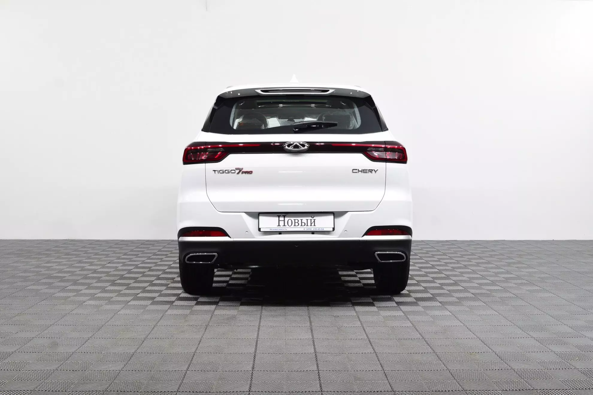 Автосалон: Chery Tiggo 7 Pro