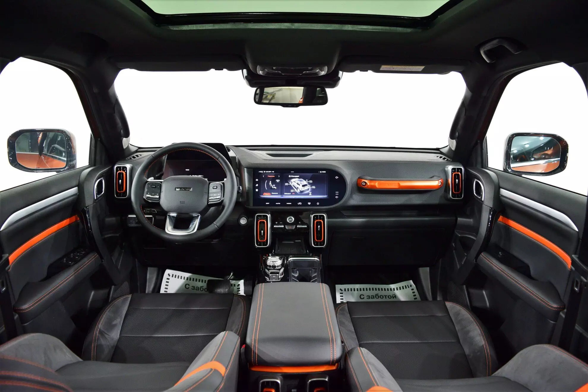Автосалон: Haval Dargo