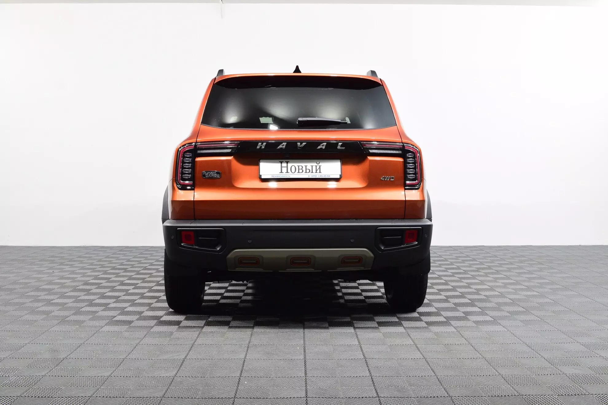 Автосалон: Haval Dargo