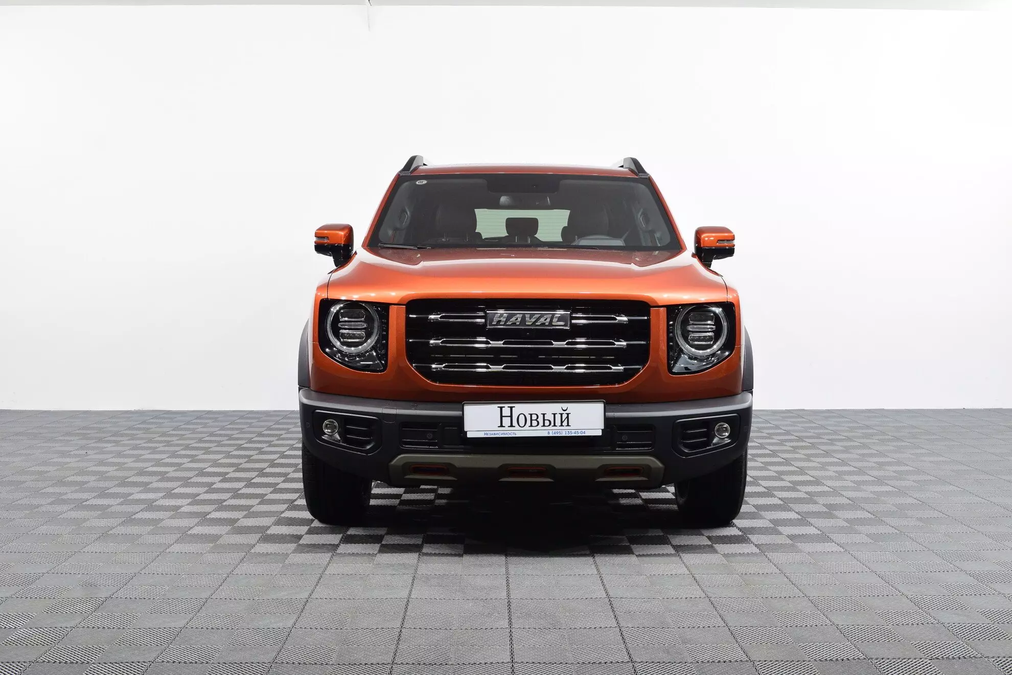Автосалон: Haval Dargo