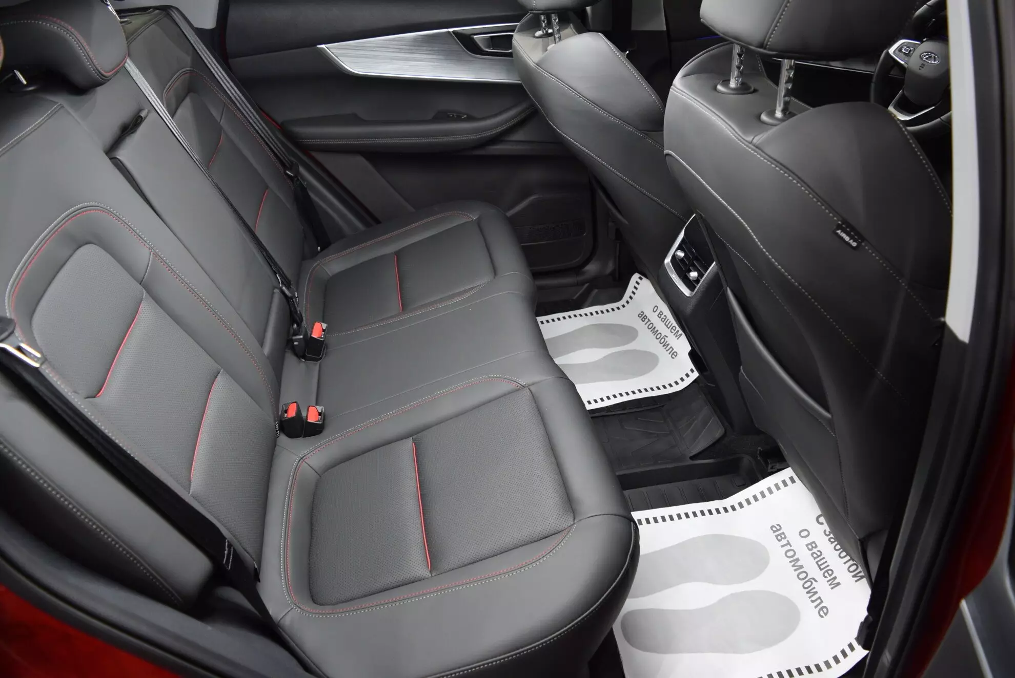 Автосалон: Chery Tiggo 7 Pro