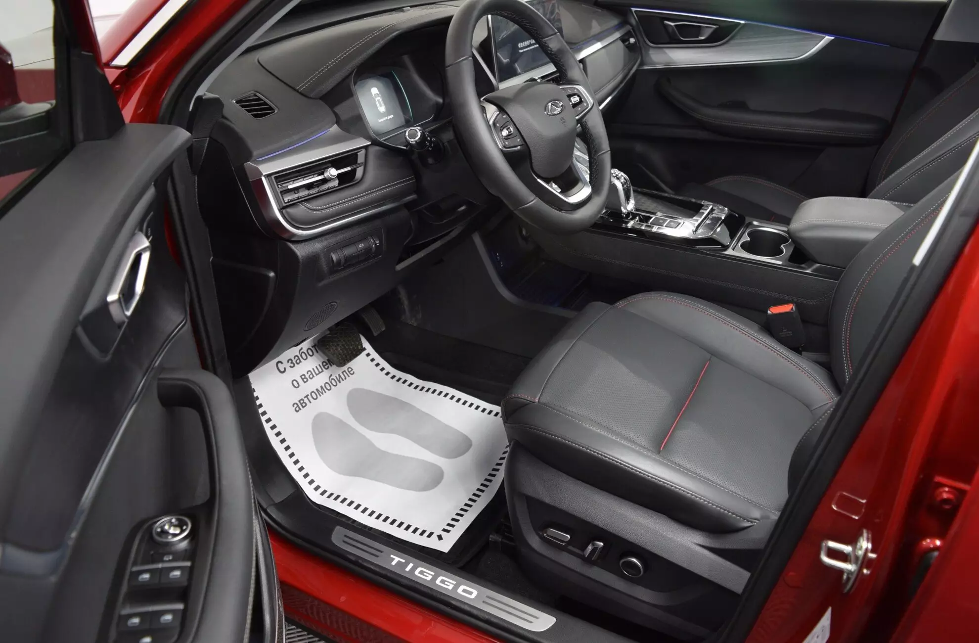 Автосалон: Chery Tiggo 7 Pro