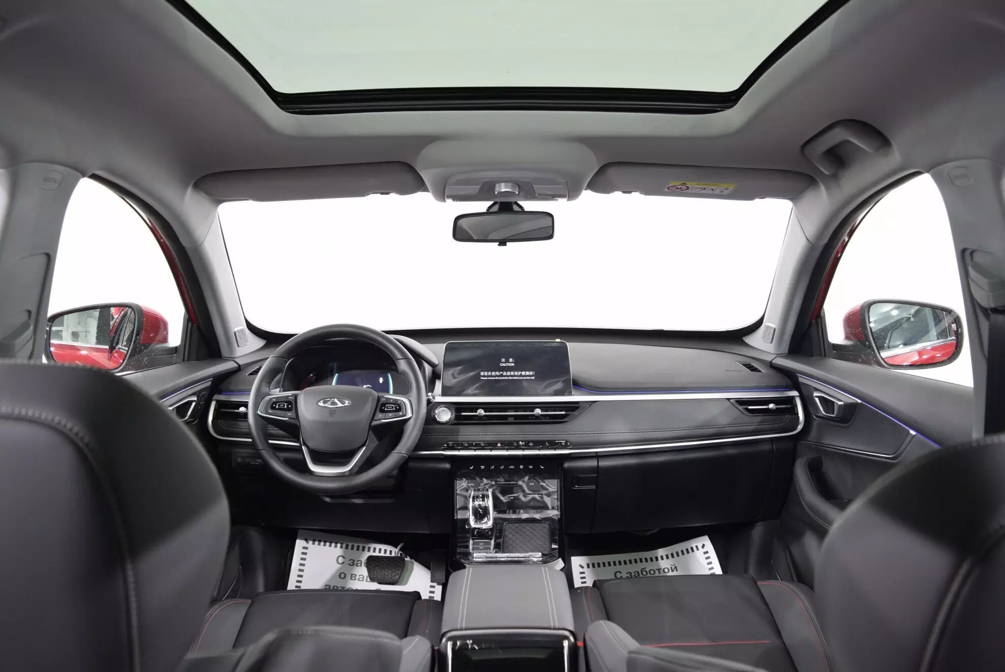 Автосалон: Chery Tiggo 7 Pro